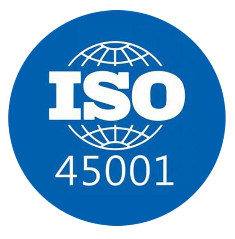 ISO45001职业健康安全管理体系